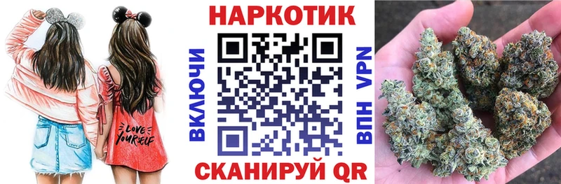 Виды наркотиков купить Ликино-Дулёво Cocaine АМФ ГАШ Канабис Меф APVP