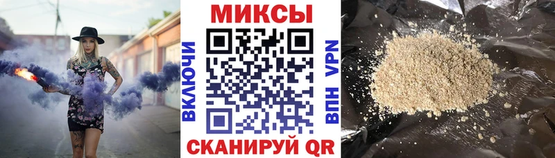 Бутират вода  Ликино-Дулёво 