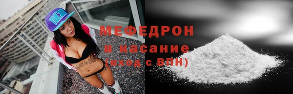 дурь Нягань