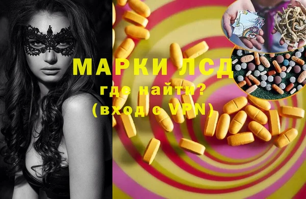 дурь Нягань