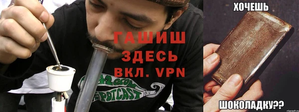 марки nbome Новодвинск
