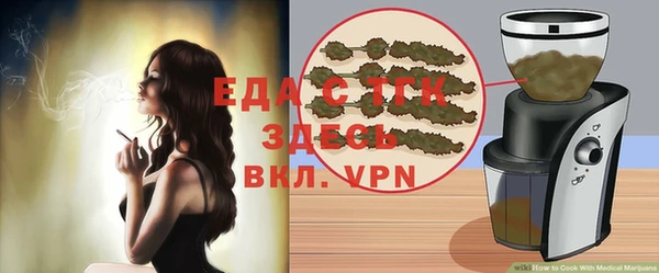 ALPHA PVP Няндома