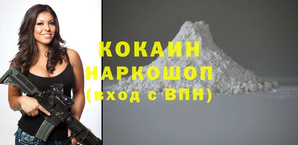 мяу мяу мука Нязепетровск