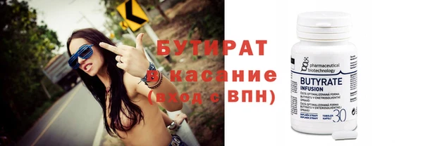 дурь Нягань