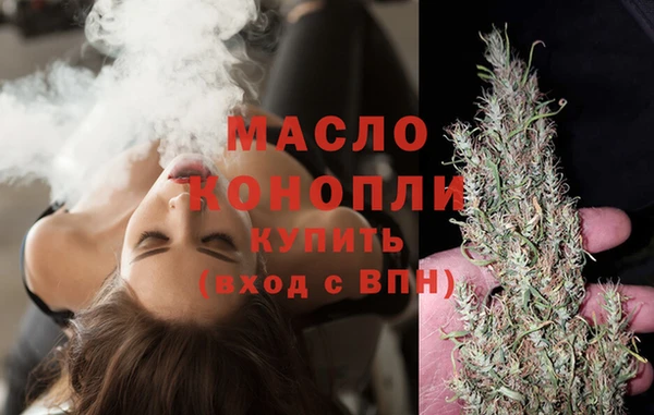гашик Новокубанск