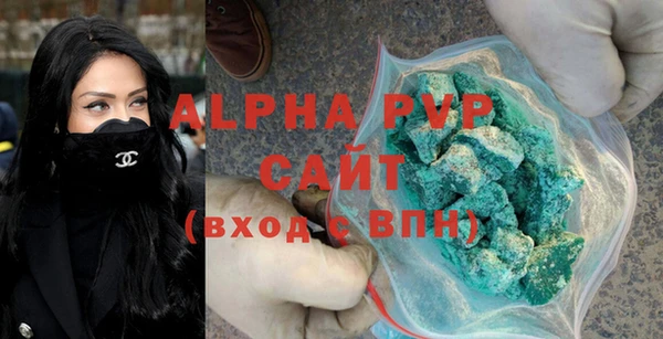 дурь Нягань