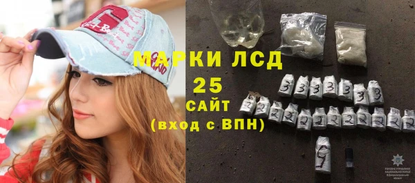 марки nbome Новодвинск