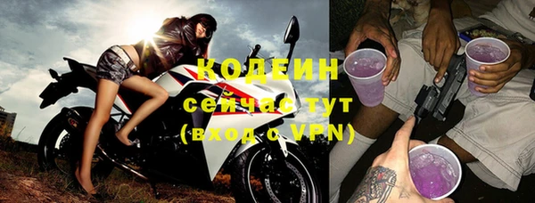 дурь Нягань