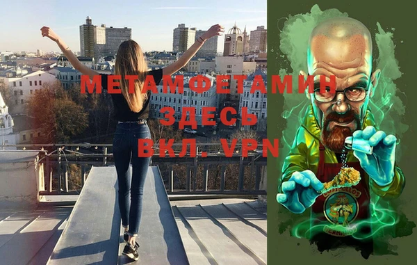 кокаин колумбия Новозыбков