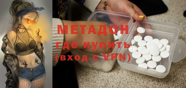 ALPHA PVP Няндома