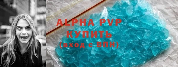 дурь Нягань