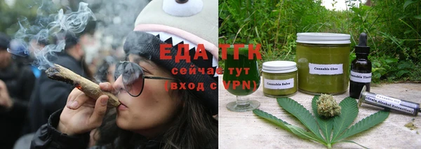 кокаин колумбия Новозыбков