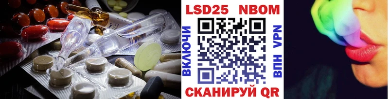 omg зеркало  Ликино-Дулёво  Лсд 25 экстази кислота  купить закладку 