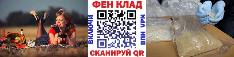 МЕТАМФЕТАМИН кристалл  Ликино-Дулёво 