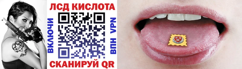 мега ТОР  Ликино-Дулёво  Марки N-bome 1,5мг 