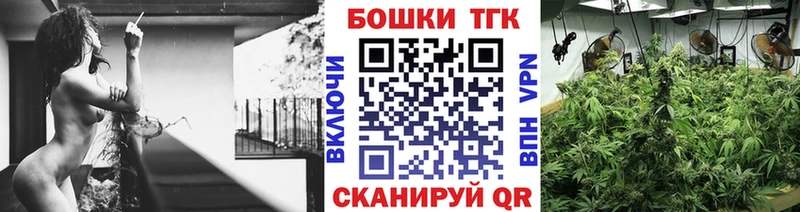 Шишки марихуана OG Kush  Ликино-Дулёво 
